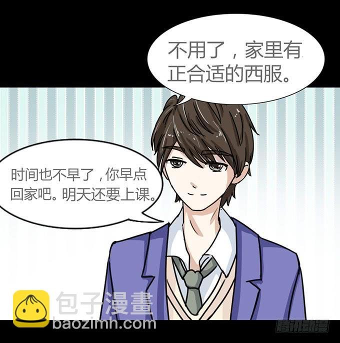 47-和你一起真开心~