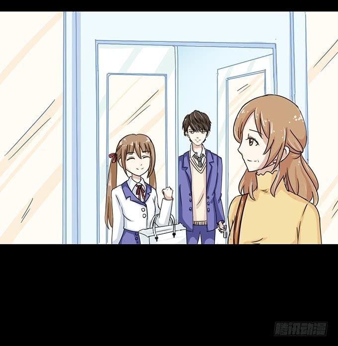 47-和你一起真开心~