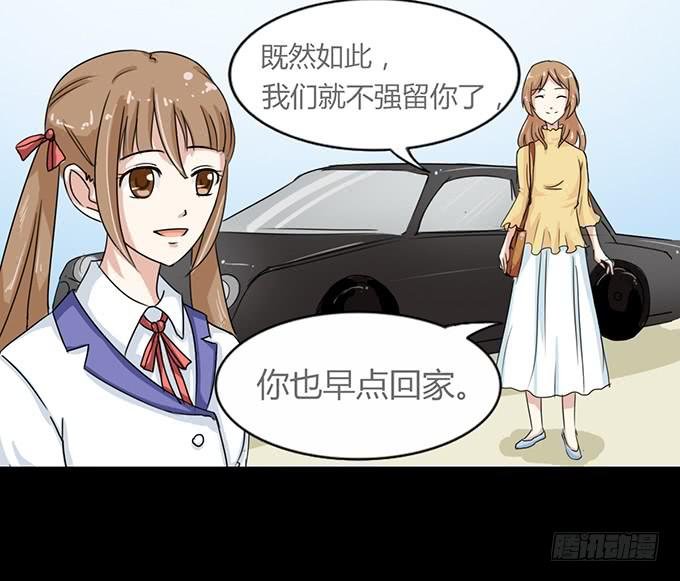 47-和你一起真开心~