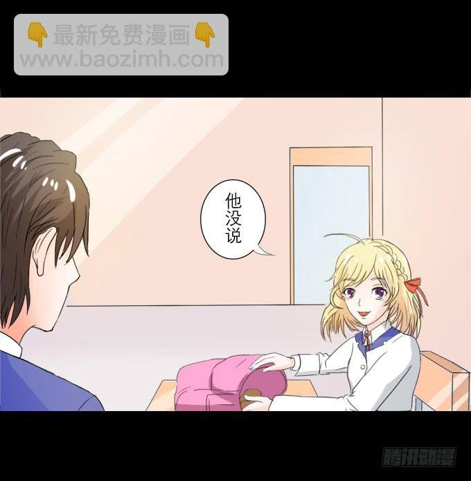48-美丽的王姐~