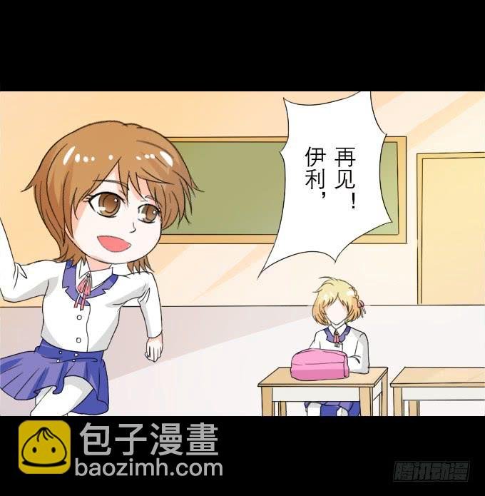 48-美丽的王姐~