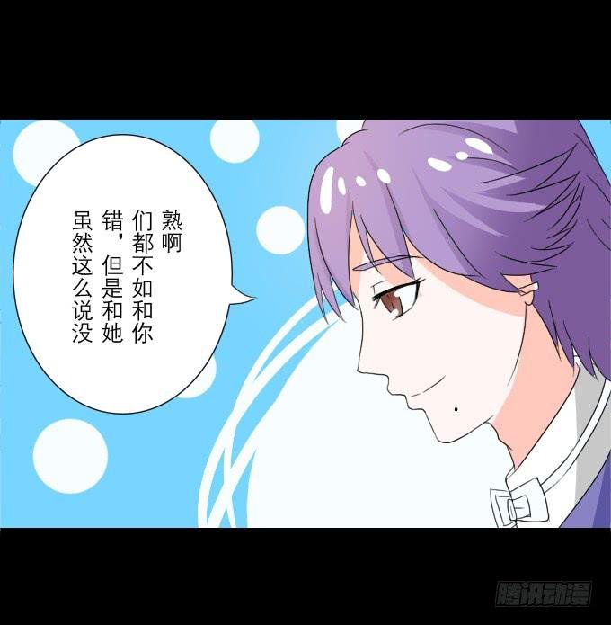48-美丽的王姐~