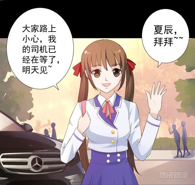 5-羽毛球PK战！