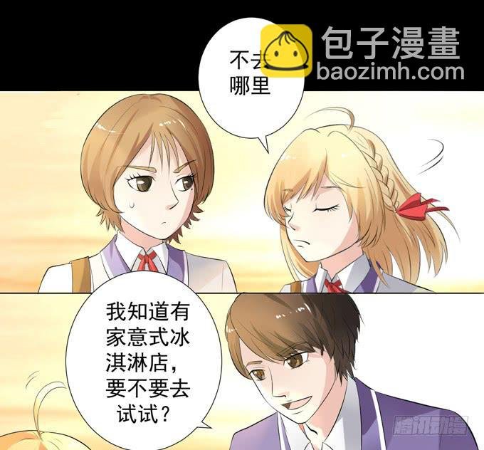 5-羽毛球PK战！