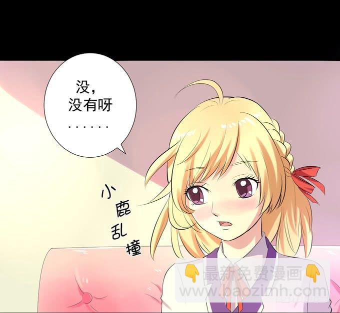 5-羽毛球PK战！