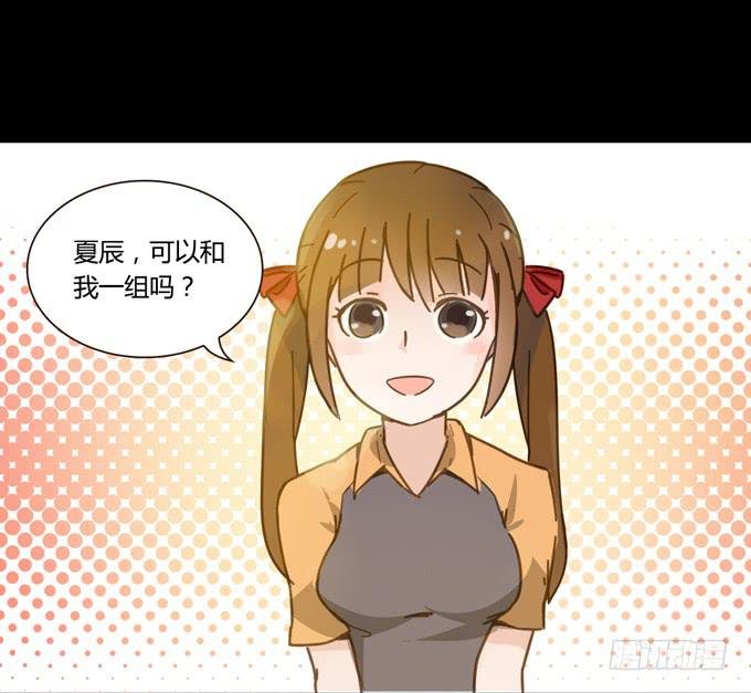 5-羽毛球PK战！