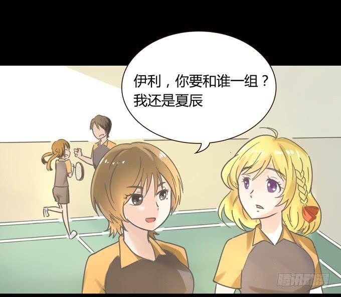 5-羽毛球PK战！