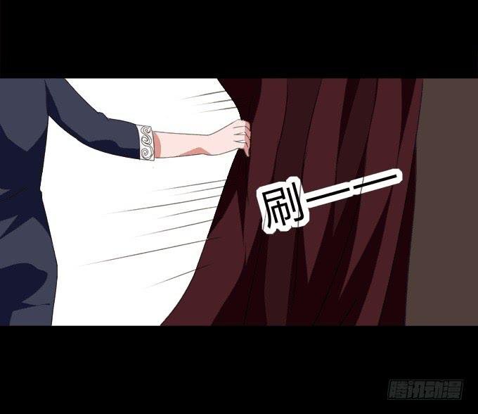 49-你觉得我美么？
