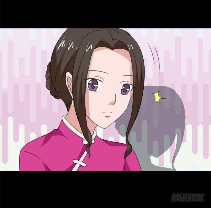 49-你觉得我美么？
