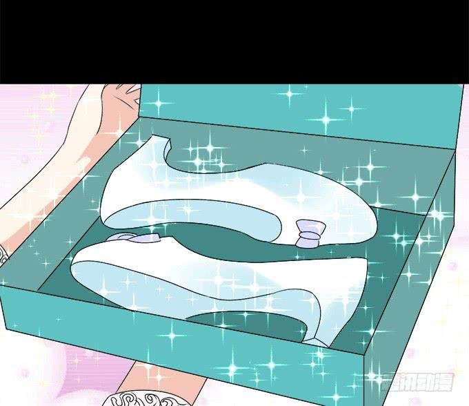 49-你觉得我美么？