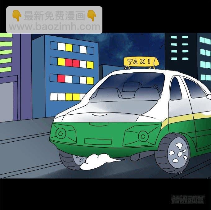 49-你觉得我美么？
