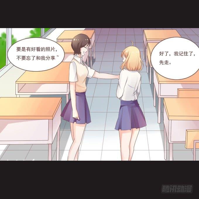 50-晚会开始啦