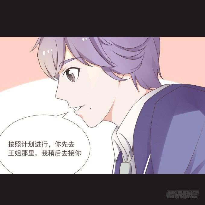50-晚会开始啦
