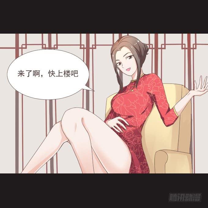 50-晚会开始啦