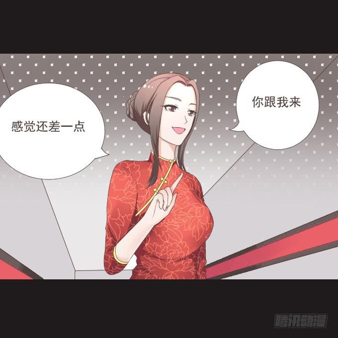 50-晚会开始啦