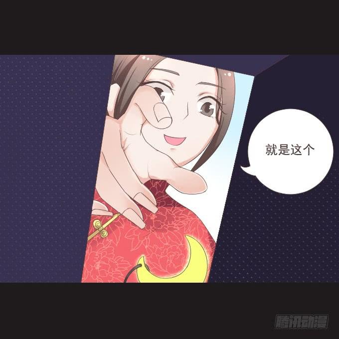 50-晚会开始啦