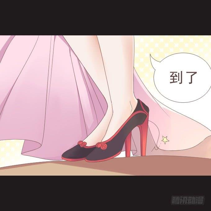 50-晚会开始啦