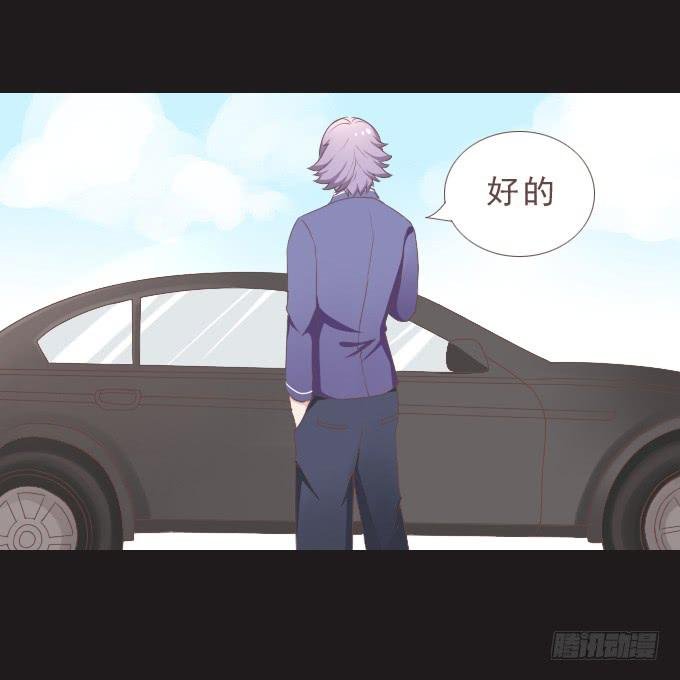 50-晚会开始啦