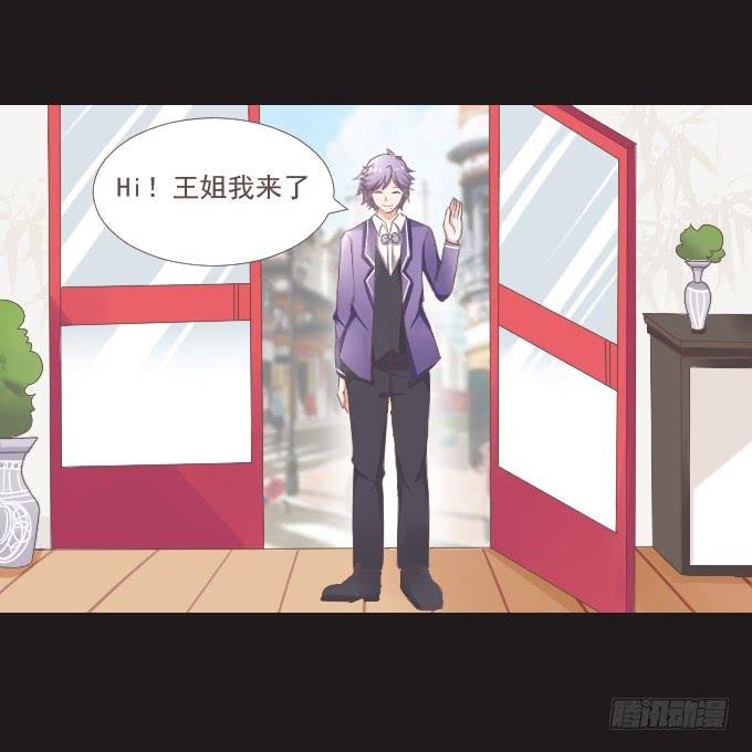 50-晚会开始啦