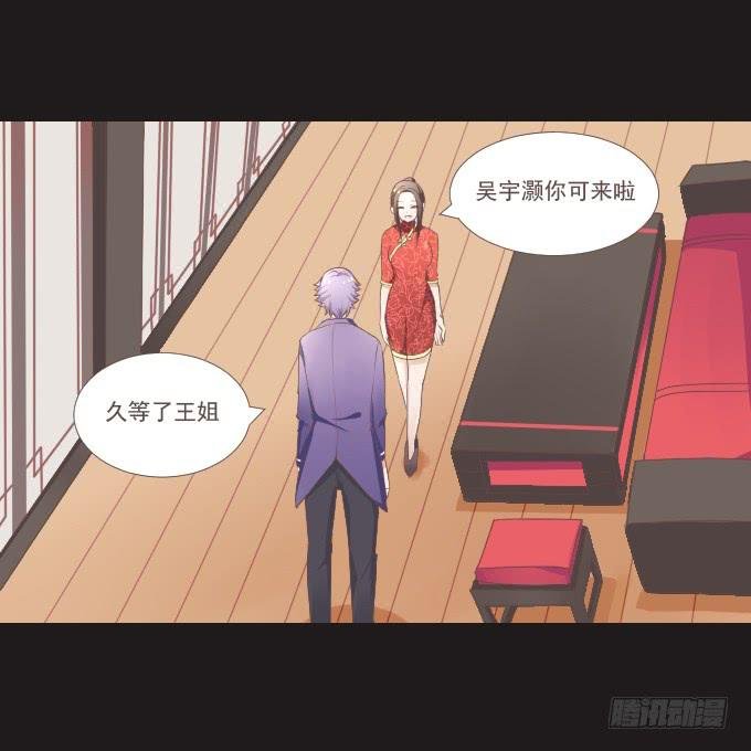 50-晚会开始啦