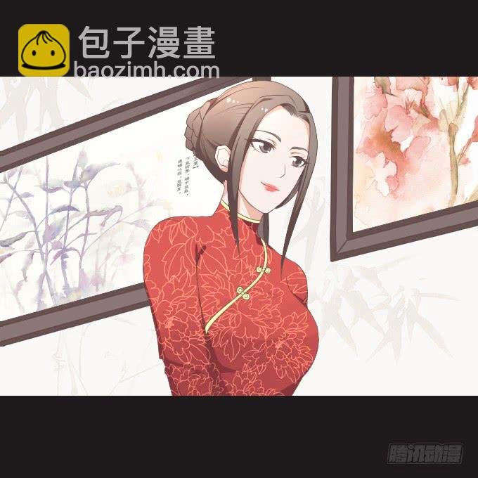 50-晚会开始啦