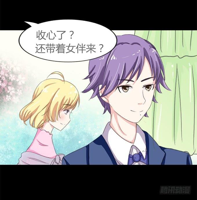 51-今天的你真美~