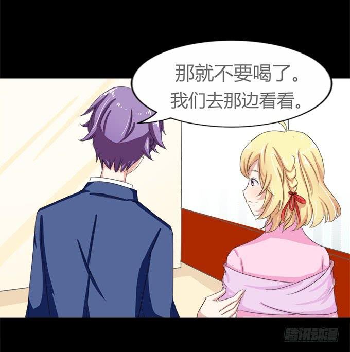 51-今天的你真美~