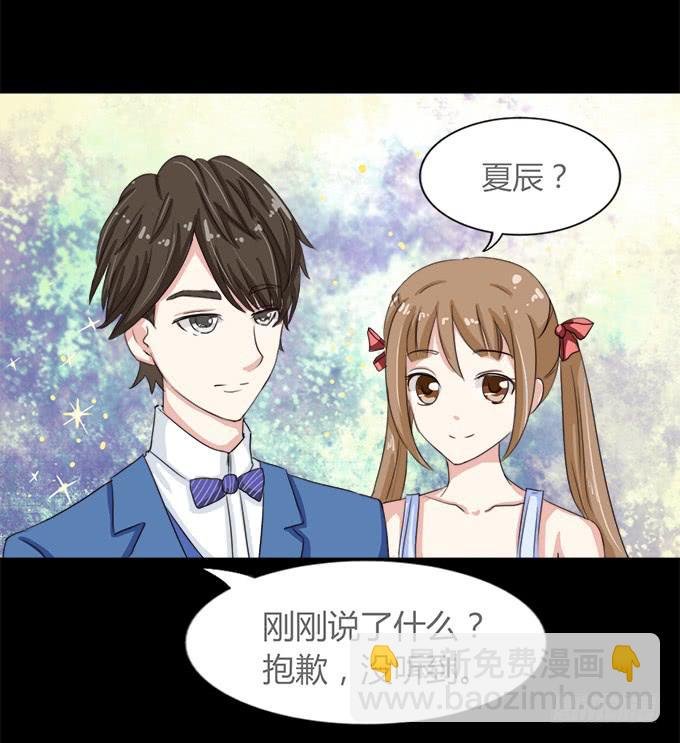 51-今天的你真美~