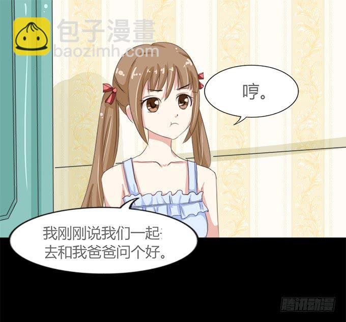 51-今天的你真美~