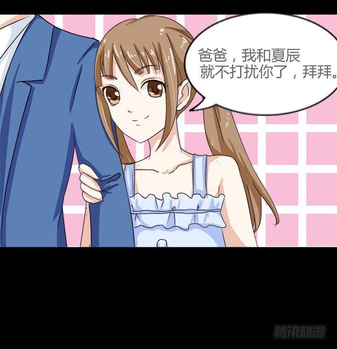 51-今天的你真美~