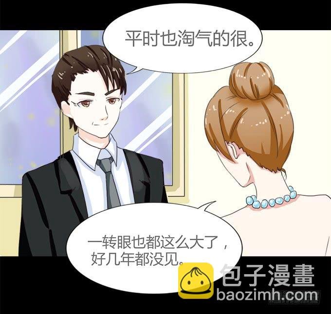 51-今天的你真美~