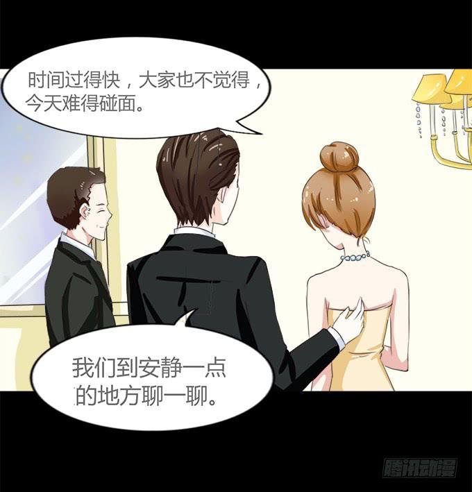 51-今天的你真美~