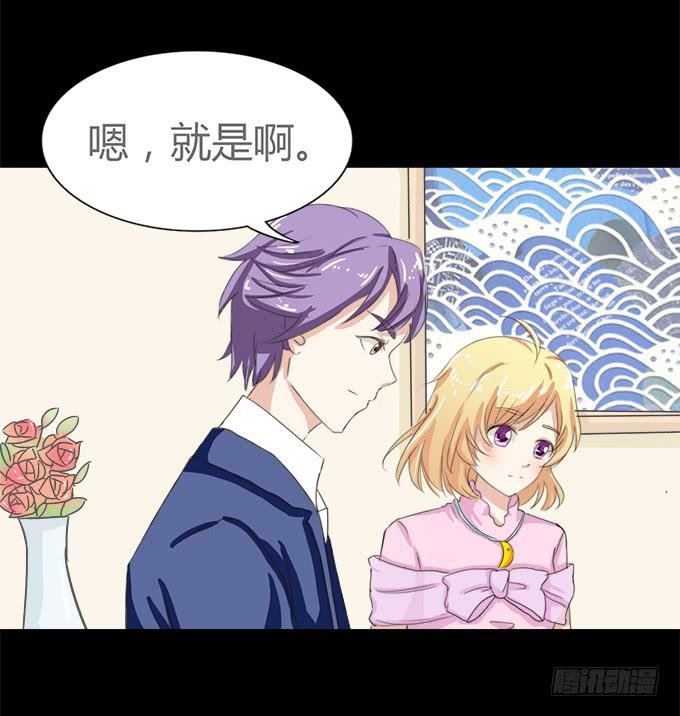 51-今天的你真美~