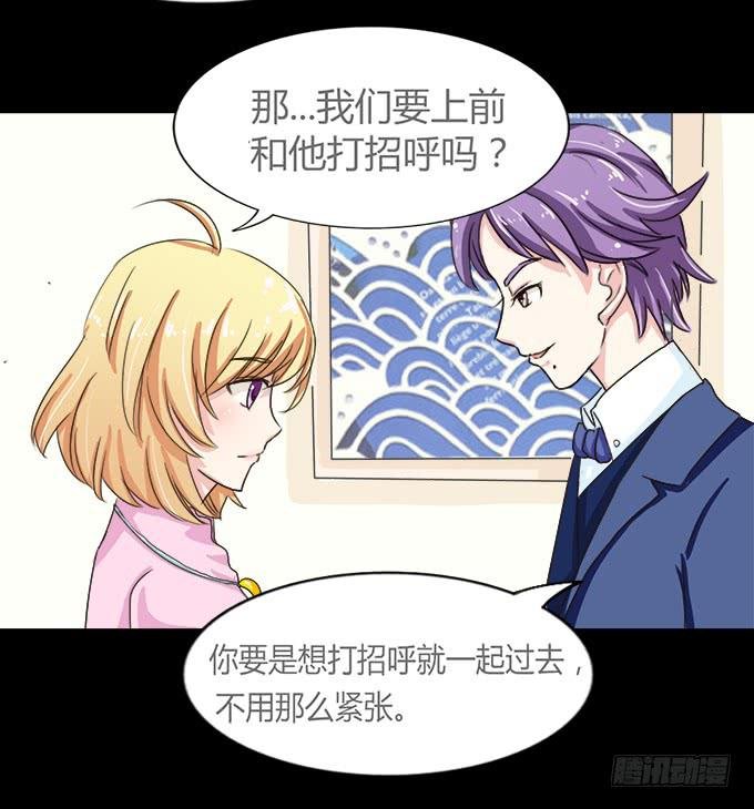 51-今天的你真美~