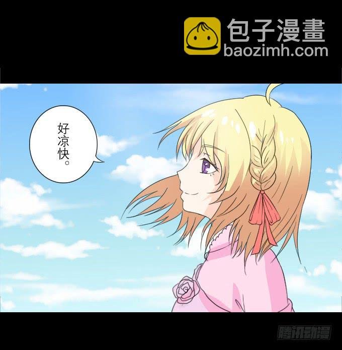 52-豪华的舞会