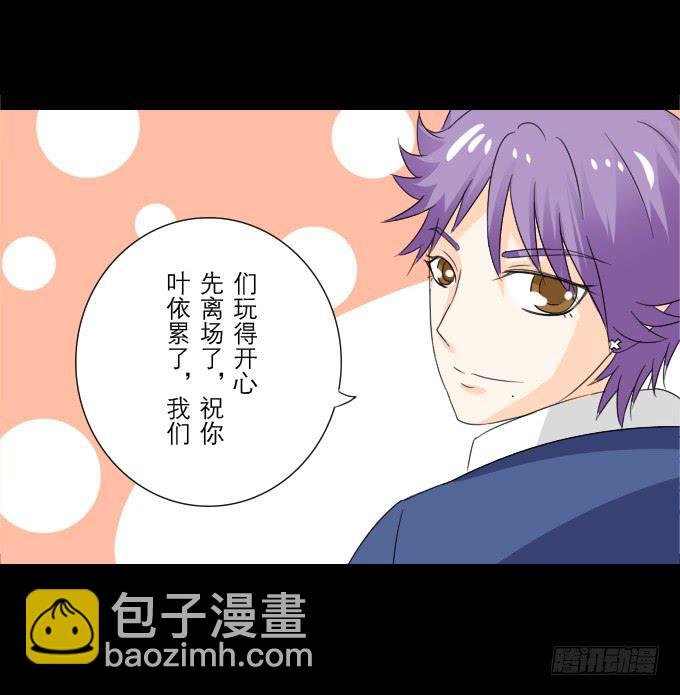 52-豪华的舞会