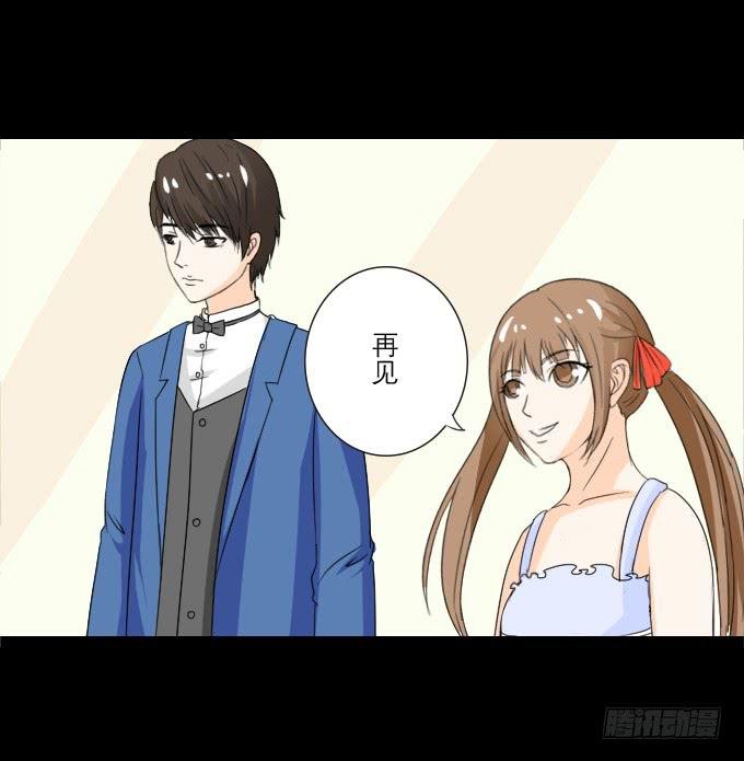 52-豪华的舞会