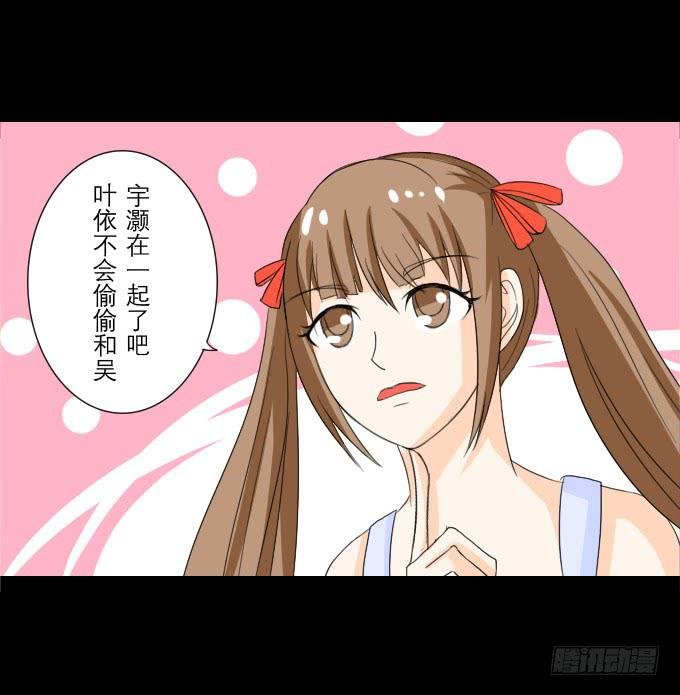 52-豪华的舞会