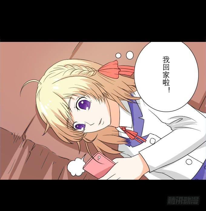 52-豪华的舞会