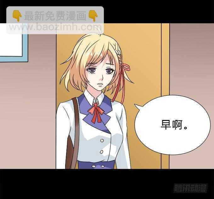 53-叶依很困