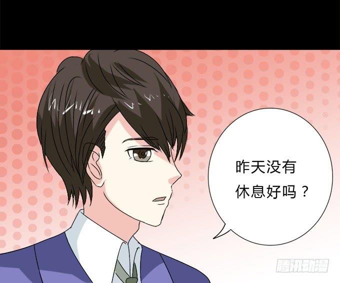 53-叶依很困