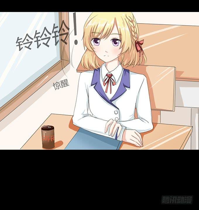 54-夏辰好厉害啊