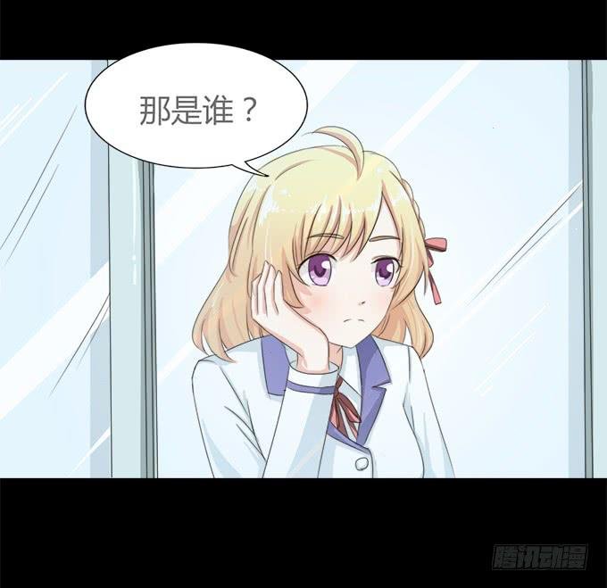 54-夏辰好厉害啊