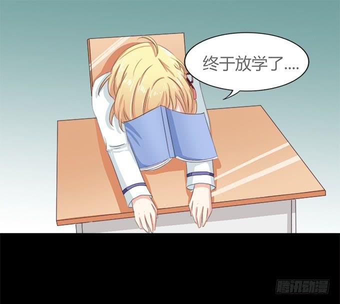 54-夏辰好厉害啊