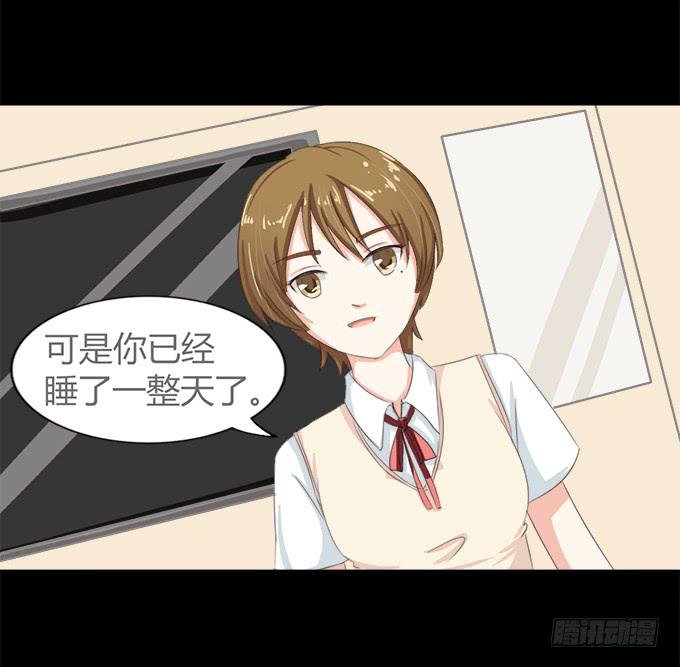 54-夏辰好厉害啊