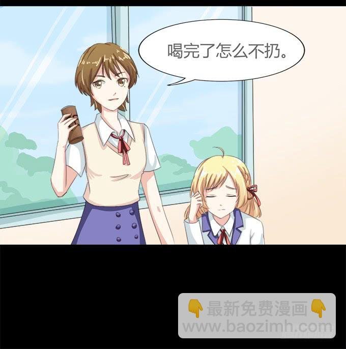 54-夏辰好厉害啊