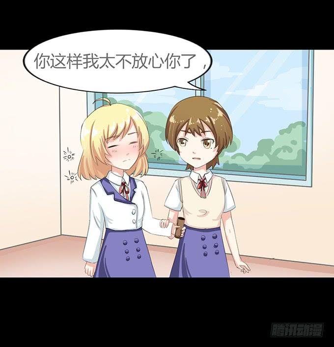 54-夏辰好厉害啊