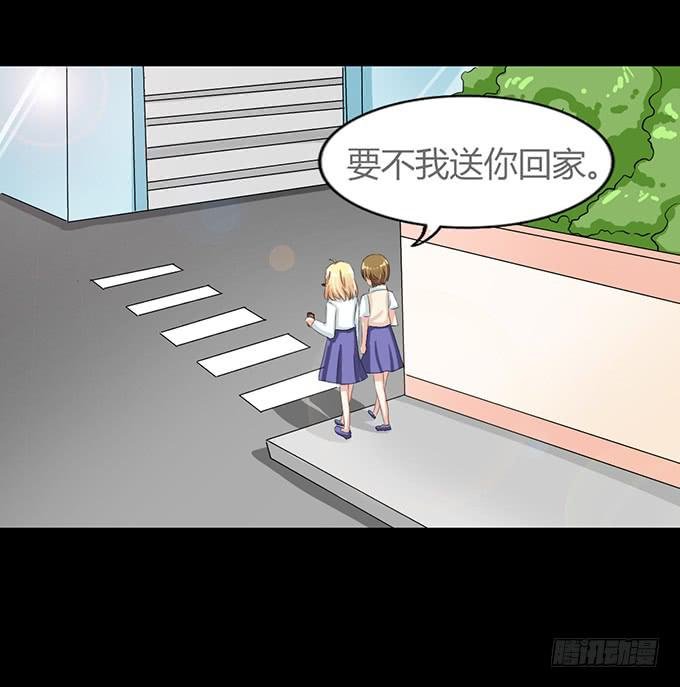 54-夏辰好厉害啊
