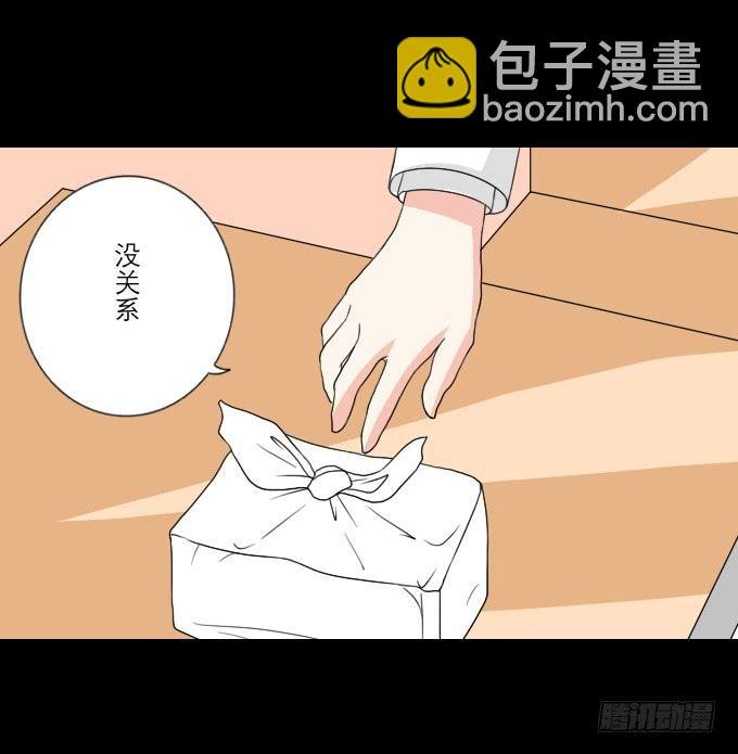 55-夏辰教我学习啦