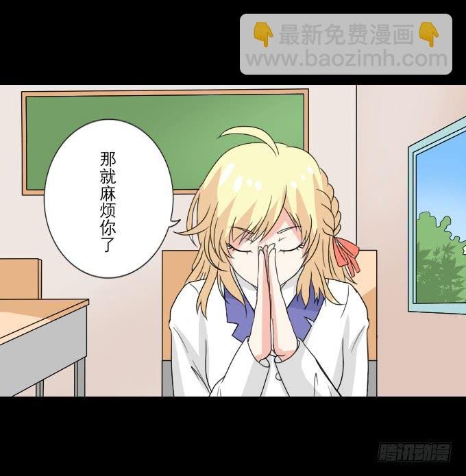55-夏辰教我学习啦